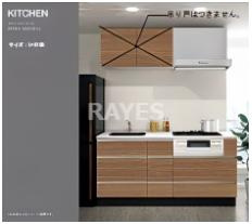 【キッチン】 | LUXENA＋PAWS南行徳