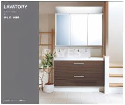 【洗面所】 | LUXENA＋PAWS南行徳