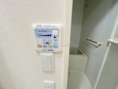 【設備】 | オウルージュ鶴里駅前【名古屋市賃貸・オートロック付】