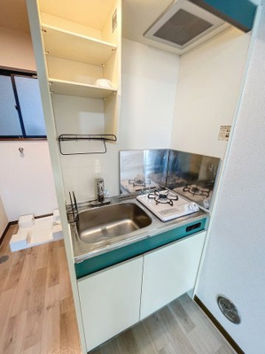 【キッチン】 | エステートピアタカ