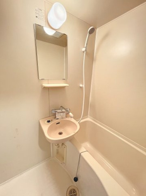 【浴室】 | エステートピアタカ