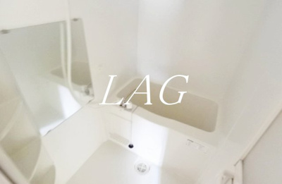 【浴室】 | リリックコートWisteria | お風呂です。