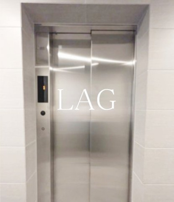 【その他共用部分】 | ジェイアール稲毛駅前レジデンス | エレベーターです。