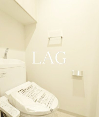 【トイレ】 | ジェイアール稲毛駅前レジデンス | トイレです。