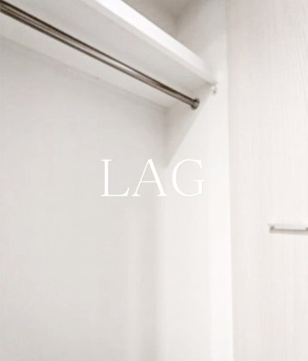 【収納】 | ジェイアール稲毛駅前レジデンス | 収納です。