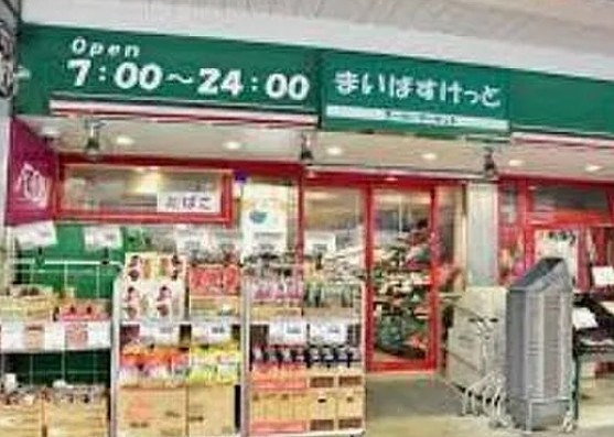 コロネード春日の周辺