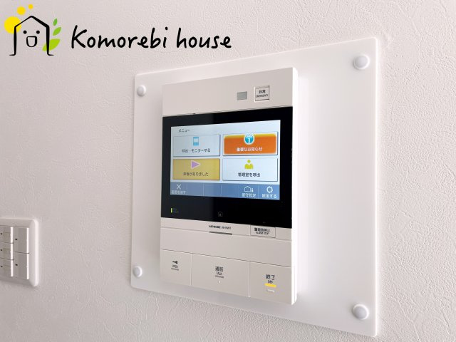 蓮田ビューパレーB棟のその他|11/28　撮影済み