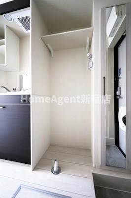 【その他】 | Lei maile elua