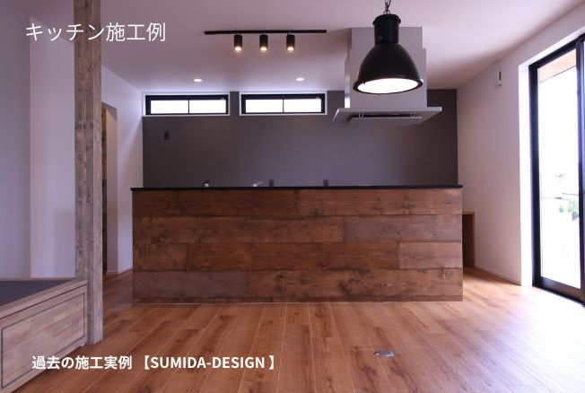 【その他】 | 第一小野ハイツA号