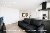第一小野ハイツA号の画像