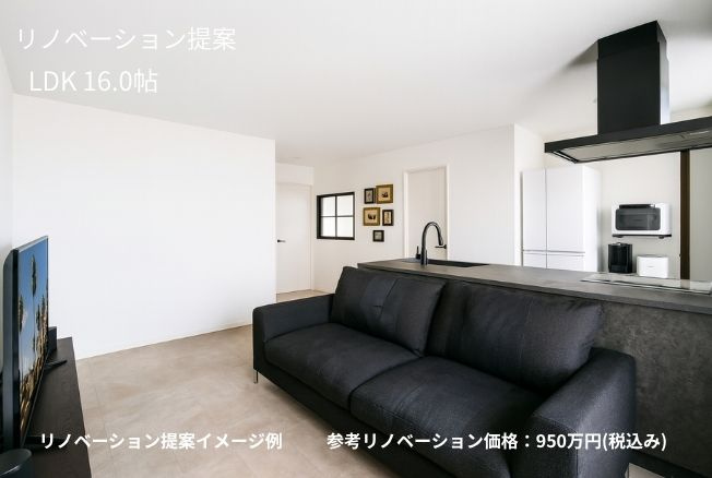 【その他】 | 第一小野ハイツA号