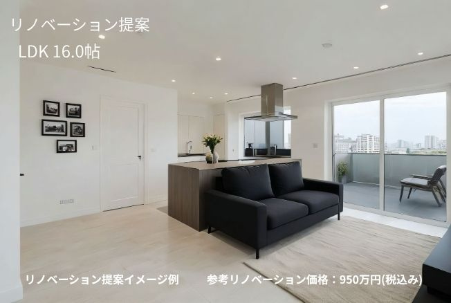 【その他】 | 第一小野ハイツA号