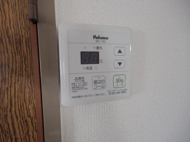 ソフィアコート東原弐番館（旧森ビルⅡ）の浴室