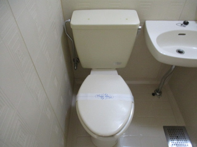 【トイレ】 | コボリマンション新大阪 | きれいなトイレです