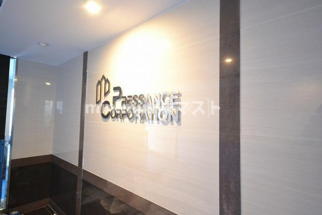 プレサンス梅田北オールのその他