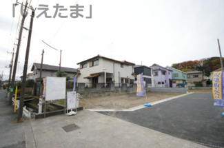 【外観】 | 【仲介手数料無料！！】日野市日野　建築条件なし売地（全5区画）2区画　4180万円