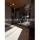 【その他共用部分】 | エスケーイリス | エスケーイリス