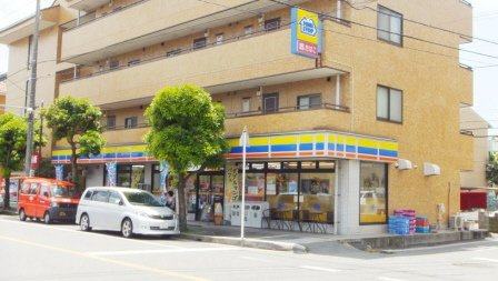 エステートピアジュネス