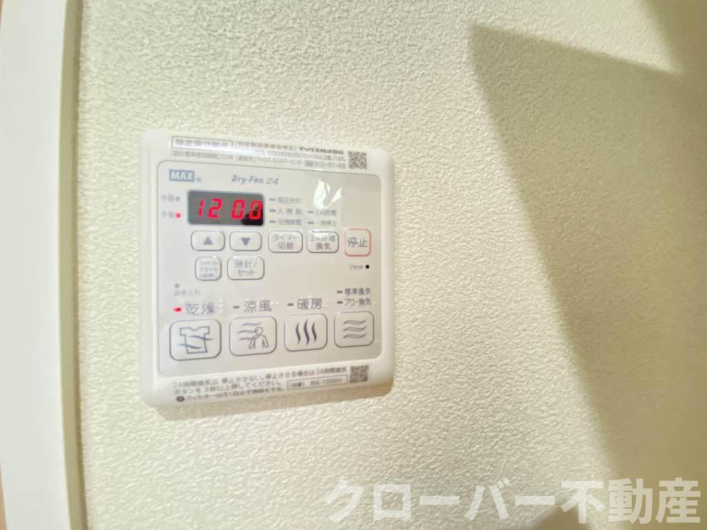 シャーメゾン丸亀の浴室