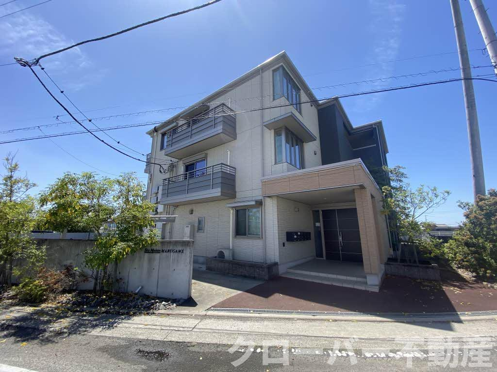 シャーメゾン丸亀の外観