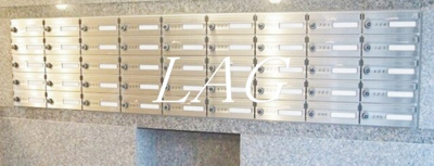 【その他共用部分】 | ルーブル品川西小山 | 集合ポストです。