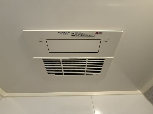 ライオンズマンション伏見の冷暖房・空調設備|浴室乾燥機です。
