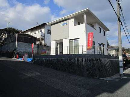 安佐南区伴西４丁目のその他