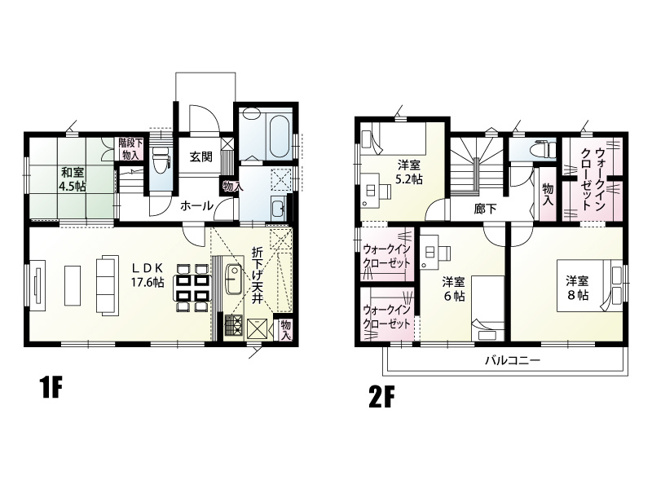 【間取り】 | 久喜市西28区画　新築戸建　全28棟　13号棟