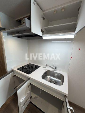 ※別部屋のお写真になります