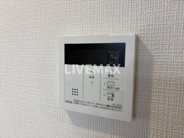 ※別部屋のお写真になります