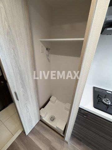 ※別部屋のお写真になります