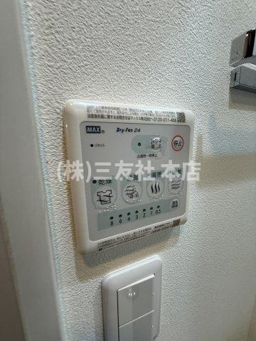 【設備】 | ラヴィエール戸越公園