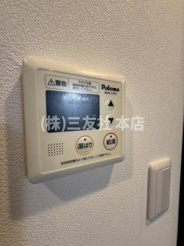 【設備】 | ラヴィエール戸越公園