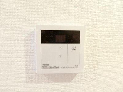 【設備】 | リブリ・シンシア