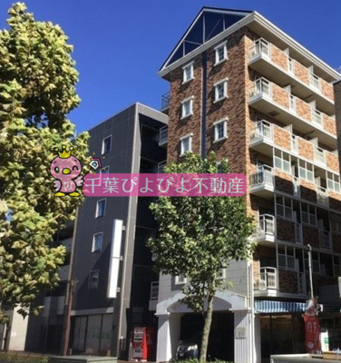 【外観】 | メゾン・ド・ディマンシェ