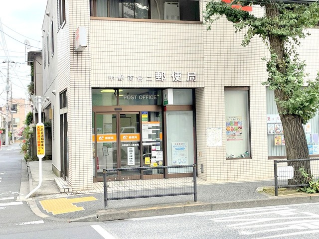 Strahlのその他|中野南台二郵便局