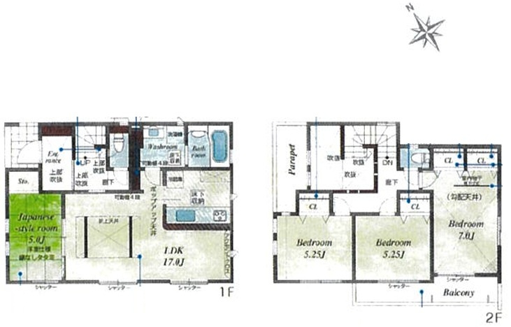 茅ヶ崎市円蔵　新築戸建　全5棟の間取り