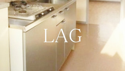 【収納】 | パルハイム | キッチン下収納です。