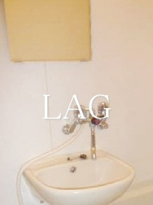 【洗面所】 | パルハイム | 洗面台です。