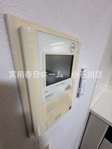 【セキュリティ】