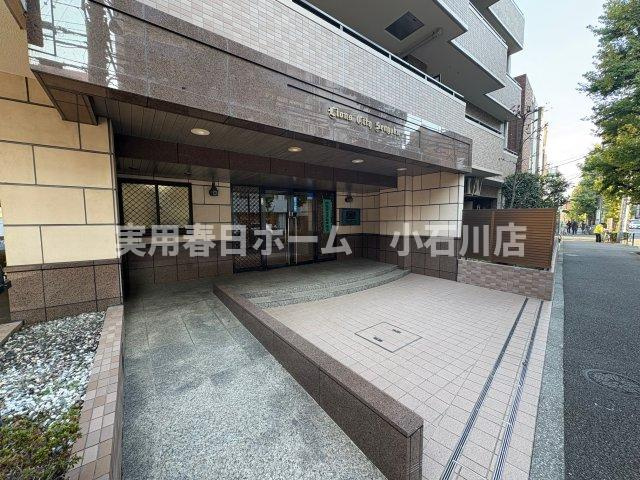 【エントランス】