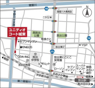 【地図】 | ユニディオコート城東