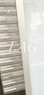 【その他共用部分】 | ＪＬＢグランエクリュ立川 | 集合ポストです。