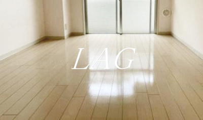 【寝室】 | ＪＬＢグランエクリュ立川 | 寝室です。