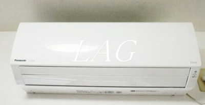 【設備】 | ＪＬＢグランエクリュ立川 | エアコンです。