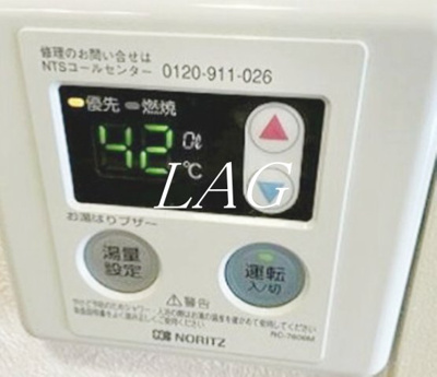 【その他】 | ＪＬＢグランエクリュ立川