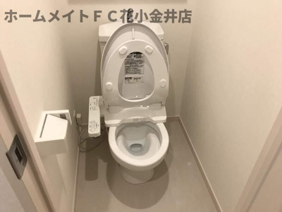 【トイレ】 | リブリ・久米川 | トイレも気になるポイント