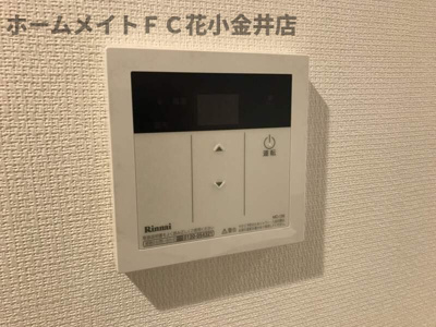 【設備】 | リブリ・久米川