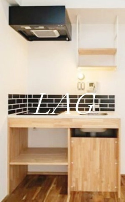 【キッチン】 | プロスペアー荻窪 | キッチンです。