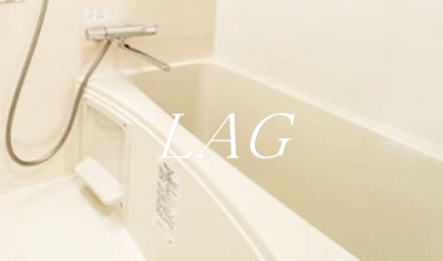 【浴室】 | プロスペアー荻窪 | お風呂です。